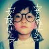 安藤サクラのプロフィール写真